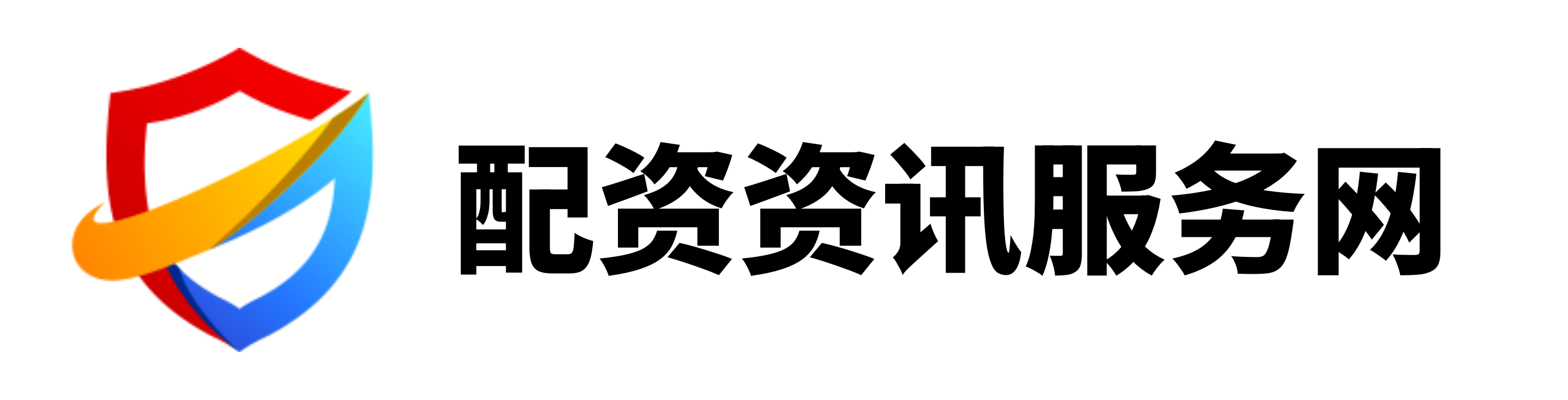 倍顺网配资-网上配资查询-股票配资一览表最新-网上配资